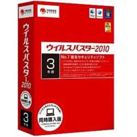 ウイルスバスター2009 1年版 ※バンドル版