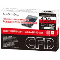 CFD販売 CSSD-S6T120NMG1Q Toshiba製SSD 採用　2.5インチ SATA 6.0Gb/s インターフェース対応 SSD TLC:九州・博多・天神近辺でPCをパーツ買うならツクモ福岡店！
