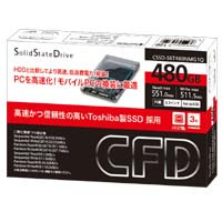 CFD販売 CSSD-S6T480NMG1Q Toshiba製SSD 採用　2.5インチ SATA 6.0Gb/s インターフェース対応 SSD TLC:九州・博多・天神近辺でPCをパーツ買うならツクモ福岡店！