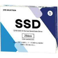 CFD販売 CSSD-S6M256CG3VZ 2.5インチ SATA 6.0Gb/s インターフェース対応 SSD　CFD エントリーモデル:関西・大阪・なんば・日本橋近辺でPCをパーツ買うならTSUKUMO BTO Lab. ―NAMBA― ツクモなんば店！