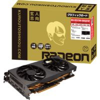 玄人志向 RD-RX5700-E8GB/DF Radeon RX 5700搭載 PCI Express x16(4.0)対応 グラフィックボード:関西・大阪・なんば・日本橋近辺でPCをパーツ買うならTSUKUMO BTO Lab. ―NAMBA― ツクモなんば店！