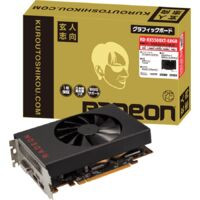 玄人志向 RD-RX5500XT-E8GB RADEON RX 5500XT搭載 PCI Express4.0 x16対応 グラフィックボード:関西・大阪・なんば・日本橋近辺でPCをパーツ買うならTSUKUMO BTO Lab. ―NAMBA― ツクモなんば店！