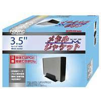 3.5インチIDE&SATA メタル・ジャケット Silver NV-SJ934S