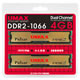 Pulsar DCDDR2-4GB-1066OC