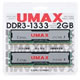 Cetus DCSSDDR3-2GB-1333