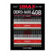 Cetus DCDDR3-4GB-1600OC
