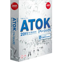 ATOK 2011 PC同時購入版