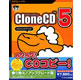 CloneCD5 乗り換え/アップグレード版 《送料無料》