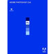 Adobe Photoshop CS4 (V11.0) 日本語版 Windows版 《送料無料》