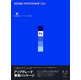 Adobe Adobe&nbsp;Photoshop&nbsp;CS4&nbsp;(V11.0)&nbsp;日本語版&nbsp;アップグレード版&nbsp;Windows版&nbsp;《送料無料》