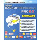 AOSテクノロジーズ GENIE&nbsp;BACKUP&nbsp;プラットフォーム&nbsp;PRO&nbsp;8.0&nbsp;《送料無料》