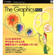 アイフォー The&nbsp;Graphics[ペイント]&nbsp;for&nbsp;Windows&nbsp;価格改定版