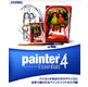 Corel Painter Essentials 4 通常版 《送料無料》