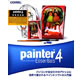 Corel Painter Essentials 4 特別優待版 《送料無料》