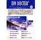 ケミカルリサーチ OPI&nbsp;Doctor&nbsp;日本語版&nbsp;Macintosh版&nbsp;シングルユーザー&nbsp;《送料無料》