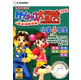 ケンチャコ大冒険 小学4年生 改訂版+英単語練習帳