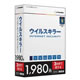 ウイルスキラーINTERNET SECURITY 3台で1年間 Windows7対応 CD版