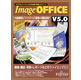 富士通ミドルウェア ImageOFFICE&nbsp;V5.0&nbsp;《送料無料》
