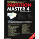 PARTITION MASTER 4 《送料無料》