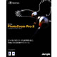 ジャングル Photo&nbsp;Zoom&nbsp;Pro&nbsp;2&nbsp;《送料無料》