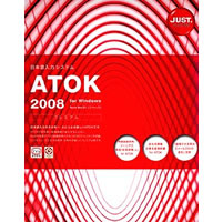 ATOK 2008 for Windows