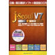 高電社 日韓・韓日翻訳ソフト&nbsp;j・Seoul&nbsp;V7&nbsp;+&nbsp;韓国語OCR&nbsp;《送料無料》