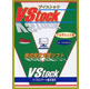 マジカルアート VStock&nbsp;Ver.1.0&nbsp;アカデミック版&nbsp;《送料無料》