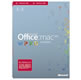 Microsoft Office for Mac Academic 2011 《送料無料》