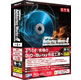 TMPGEnc Authoring Works 4 《送料無料》