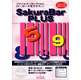 SakuraBar PLUS for Windows 《送料無料》