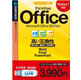 ThinkFree Office 新価格 (Uメモ)