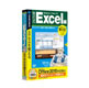 特打式 Excel編 (Office 2010対応版 無料ダウンロード特典付き)