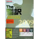 英日/日英翻訳ソフト The翻訳 2009 ビジネス アカデミックパック 《送料無料》