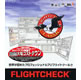 FlightCheck Classic-J v4.2 for Macintosh 《送料無料》