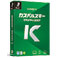 強くて、軽快。だから、使いやすい。 カスペルスキー セキュリティ 2017 新発売