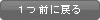 絞り込みを解除