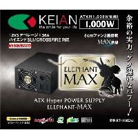 KT-1000EAJ