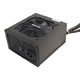 超力プラグイン 600W(SCPCR-600-P)