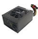 超力プラグイン 850W (SCPCR-850-P)