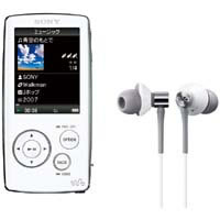WALKMAN NW-A805(W)
