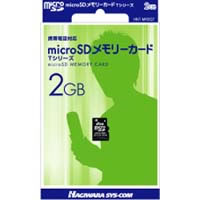 �ϥ���饷������ microSD������ T���꡼�� 2GB HNT-MR2GT