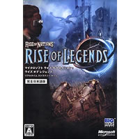 マイクロソフト ライズ オブ ネイション ： ライズ オブ レジェンド