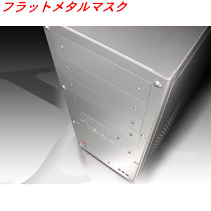 WiNDyアルミケース累計20万台突破記念モデルが登場！ - 自作PC・PC