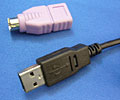 USBとPS2インターフェースに対応