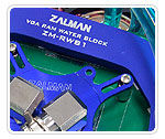 VGA RAM ウォーターブロック (ZM-RWB1)