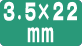 裁断形状が3.5mm×22mmです