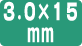 裁断形状が3.0mm×15mmです
