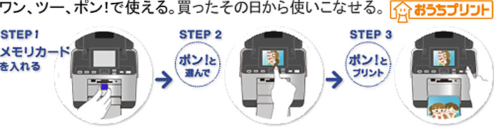 E-150G カラリオミー Amazon.co.jp: EPSON カラリオミー E-150 [E-150] : パソコン