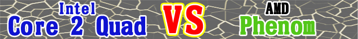 Intel VS AMD