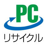 このサイズでもPCリサイクルマーク付き